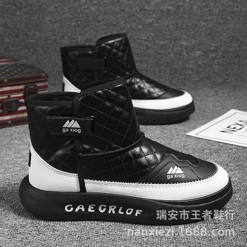 

Зимние новые бархатные утолщенные водонепроницаемые и нескользящие очень толстые теплые хлопковые ботинки сноубутсы мужские хлопковые ботинки с Северо-Востока 44