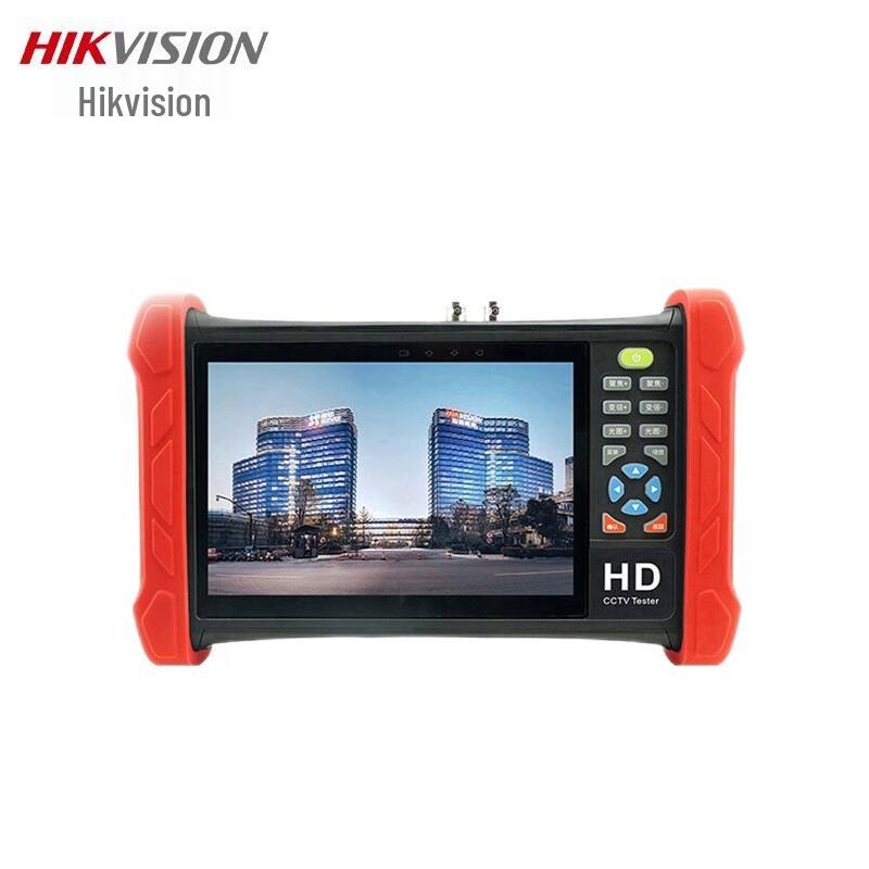 Hikvision Touchscreen CCTV Tester