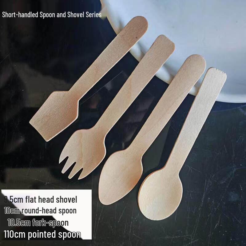 ZISIZ Disposable Rice Husk Spoons