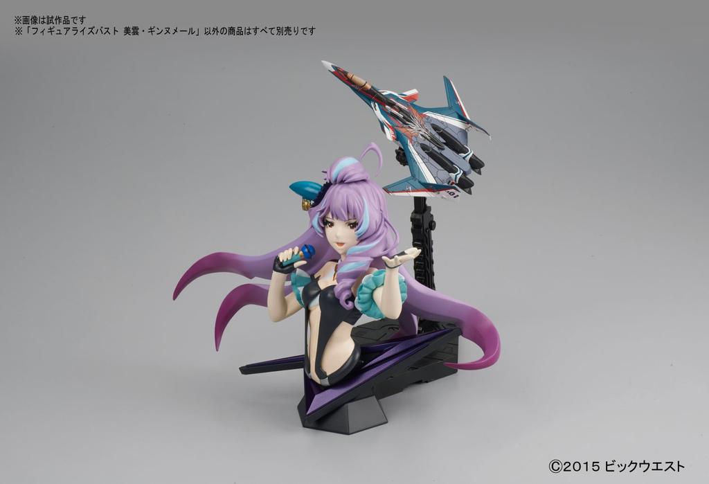 Bust Macross Delta Mikumo Guinnemer Plastic Model Figure-rise Color-coded