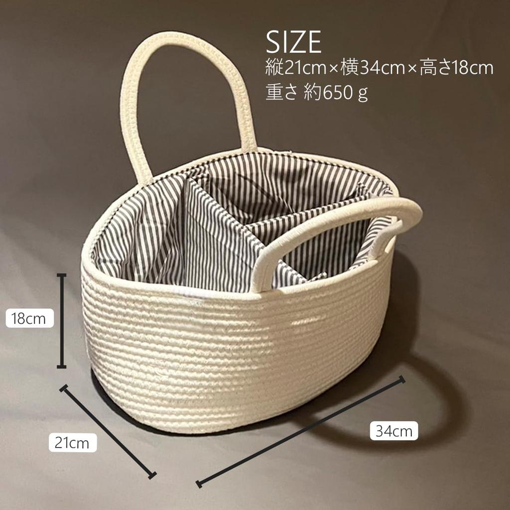 Diaper Storage Baby Supplies Storage Stylish Diaper Diaper Diaper Diaper Cotton Rope Toy Box [WREATH] Organizer, Case, Case, Storage, Bag, Box, Braid,
