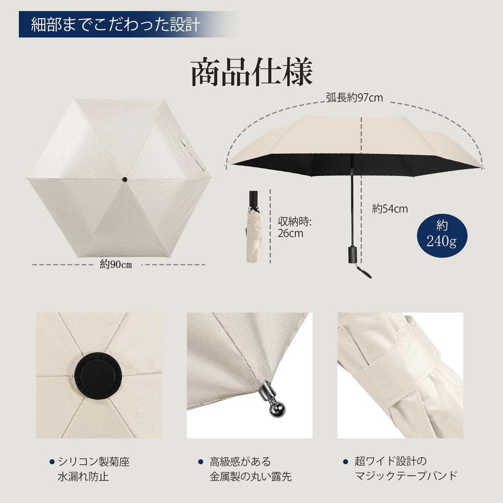 Folding umbrella with perfect for provides UV and offers heat suitable for both sunny and rainy Features an automatic opening and closing water and a