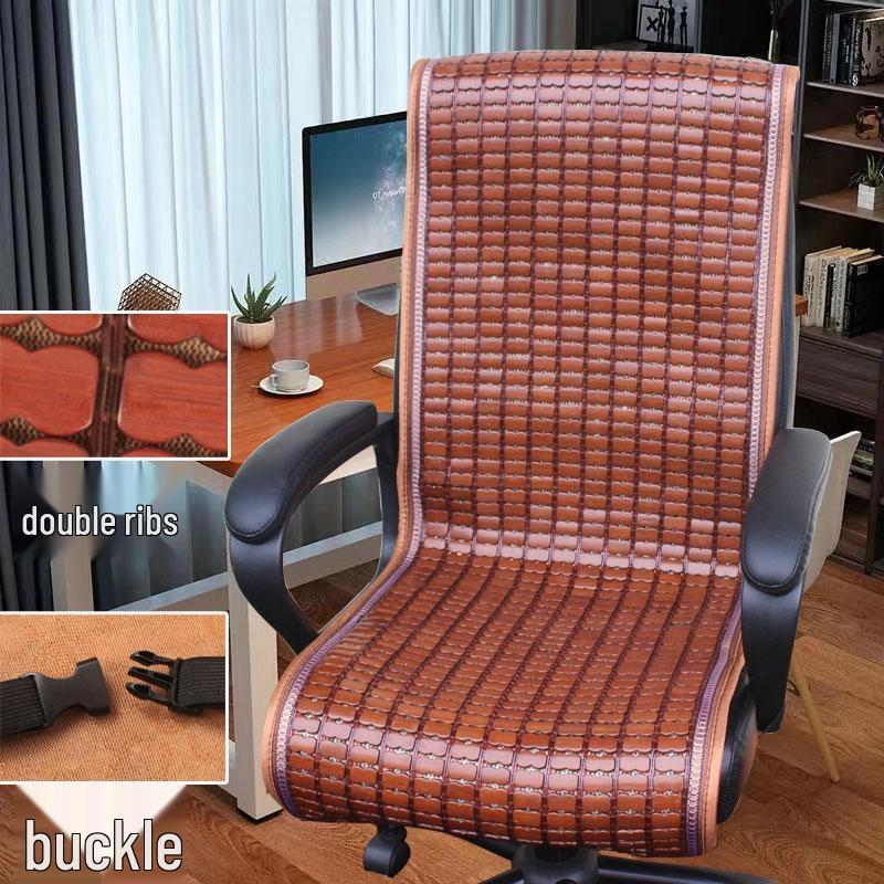 

Summer Cooling Bamboo Seat and Backrest Cushion