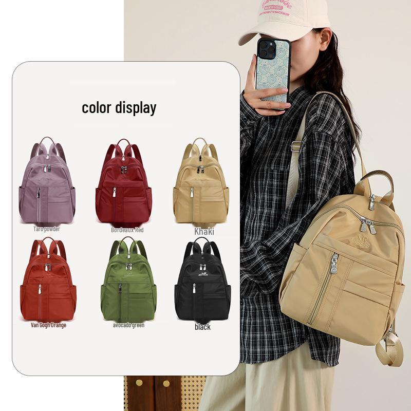 2025 Women's Large Capacity Korean Fashion Backpack: Multifunctional Travel & Commuting Bag