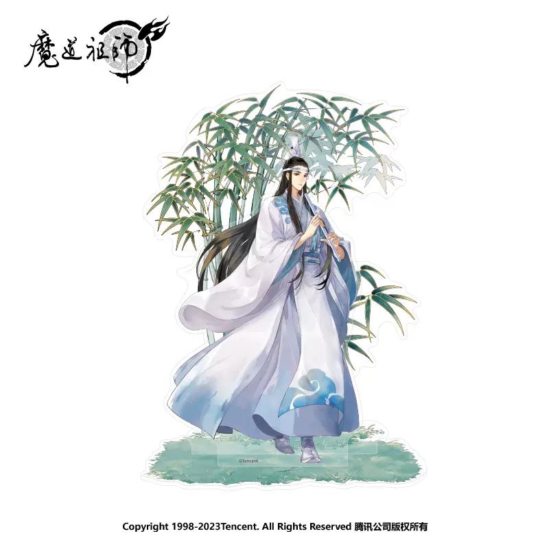 Sunsyea MDZS Mo Dao Zu Shi Официальный мерч LLWG Акриловая подставка Вэй Усянь Лань Ванцзи Цзинь Лин Лань Сычжуй Лань Сичэнь Цзян Чэн