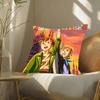 Anime R-Romeo No Aoi Sora Pillow Case Fashion Square Pillowcase Bedroom Sofa Room Ins Decoration Leisure