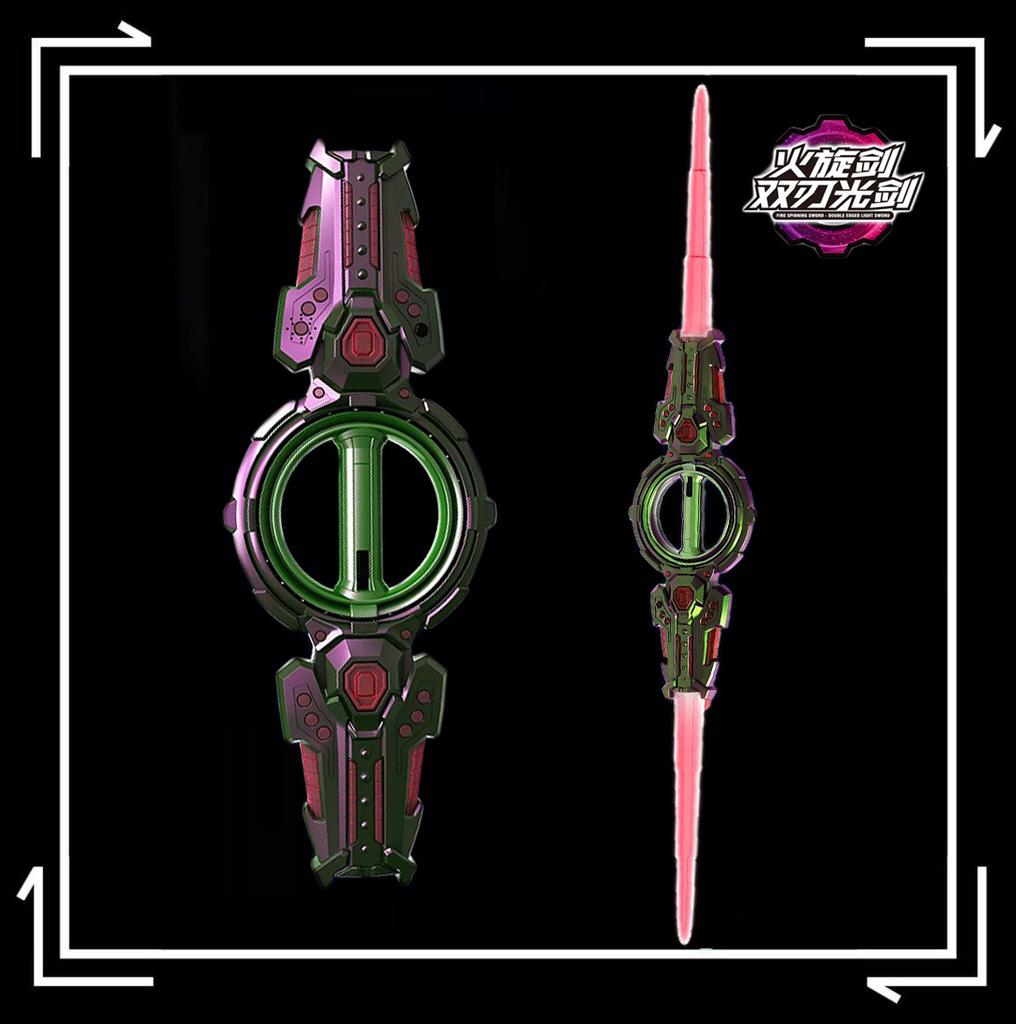 Flame Spin Sword Dual-Blade Lightsaber Double-Headed Retractable Laser Sword Bearing Rotation Cool Light Sound Effect Boy's Toy Sword