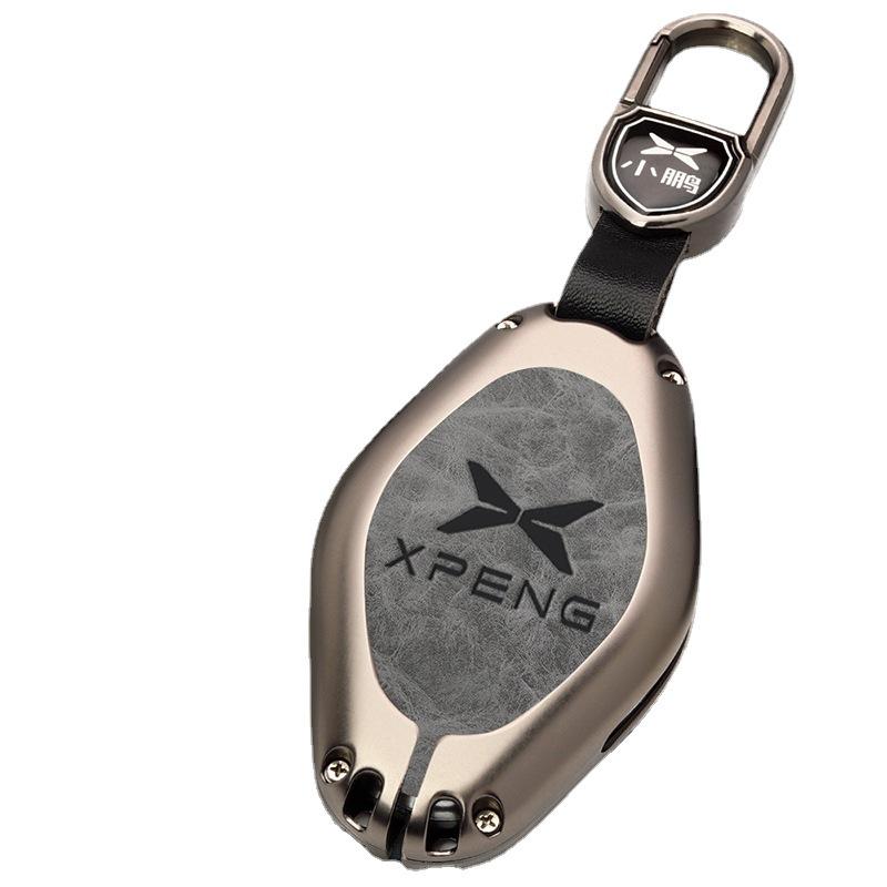 2022 Xpeng P7 Key Case: Full Coverage Metal Protective Shell for Personalized Modification