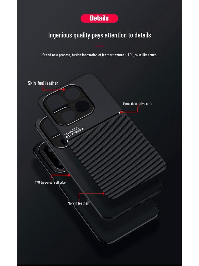OnePlus 15 Magnetic Moiré Anti-fingerprint Protective Case