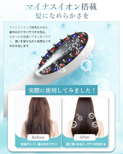 [New for Winter 2025] Tibnozt Electric Facial Lift Brush, Scalp Brush, Electric EMS RF EP, 3D Vibration, 2-Color LED, Negative Ions, Large Capacity Li