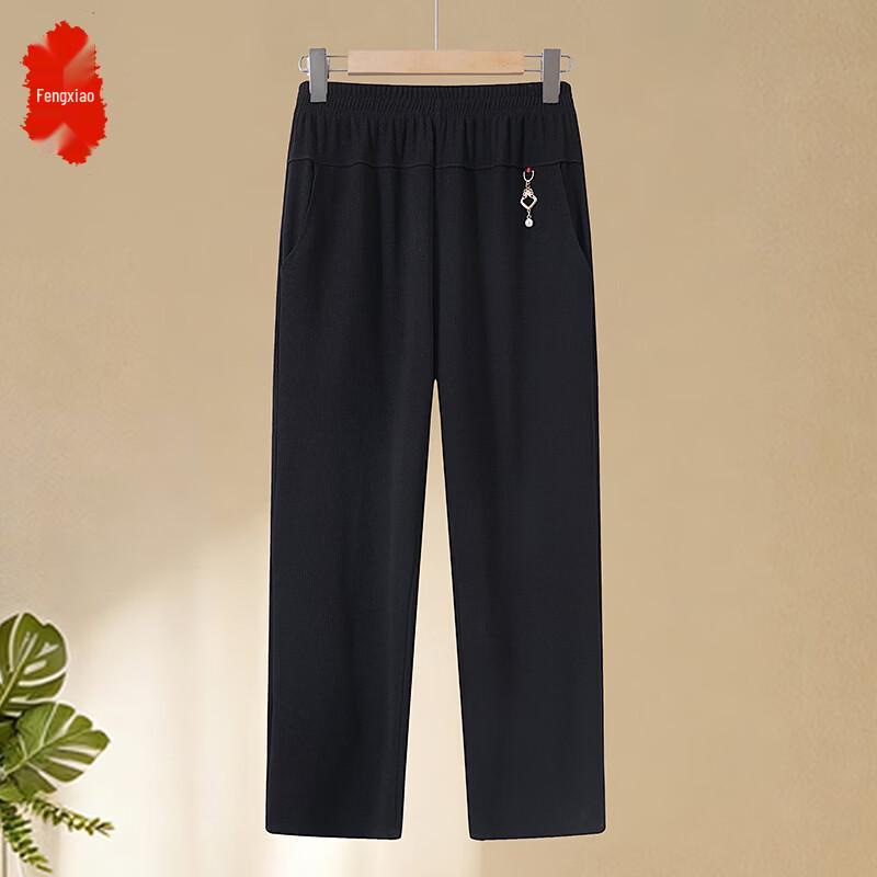 

Women s Loose Fit High-Waist Tapered Long Pants 4XL