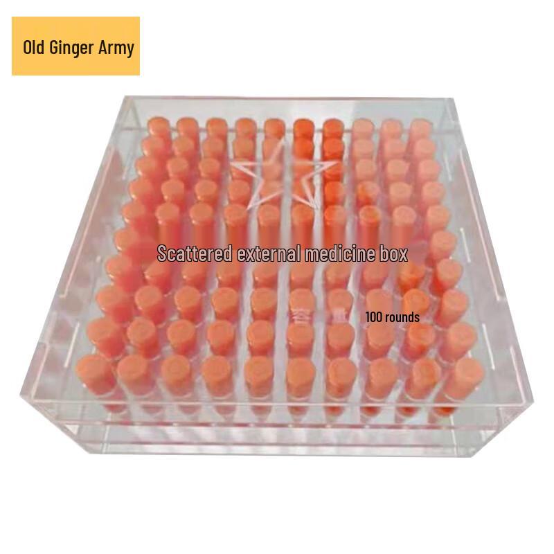 Transparent Bullet Storage Case