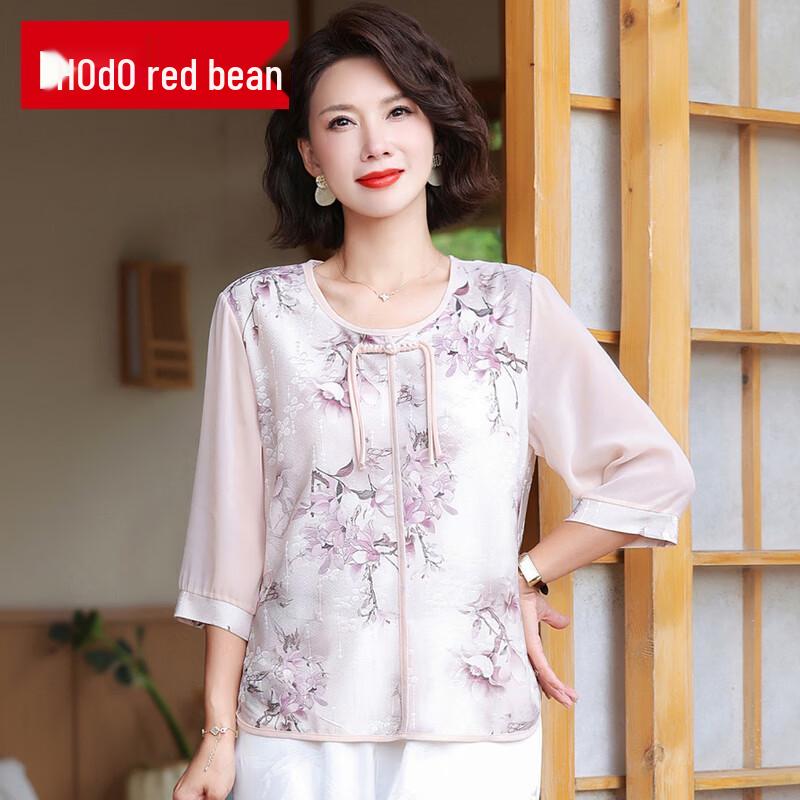 Hongdou Women's Floral Chiffon Short-Sleeve Blouse