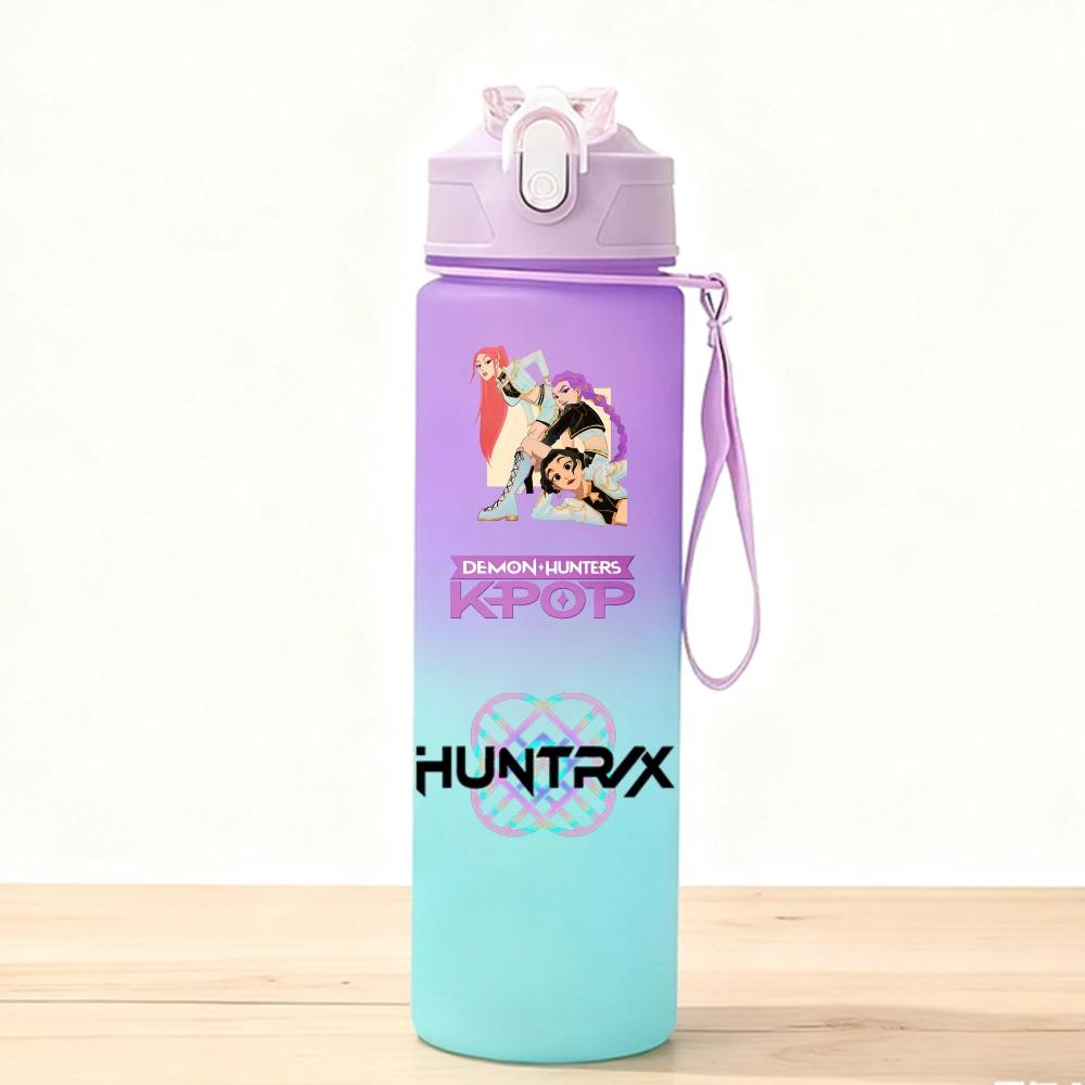 750ML KPop Demon Hunters Sport Water Bottle Adorable Cartoon Anime Plastic Cup Portable Cold Drink Box designed for Children Children