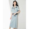 Women's Casual Workwear Skirt Set with Lapel Collar