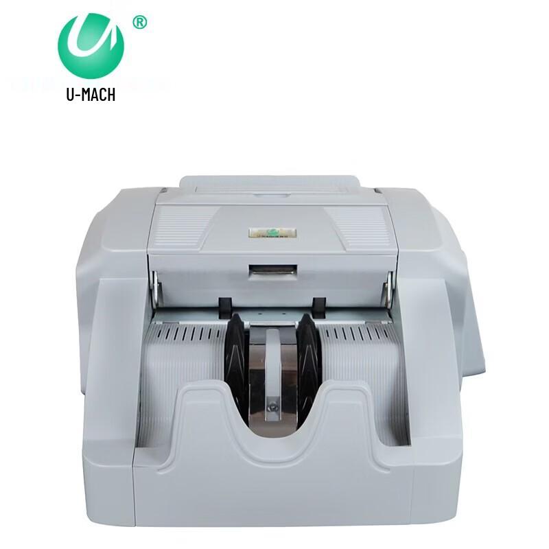 Youmash JBYD-U890(B) Banknote Counter & Bundler