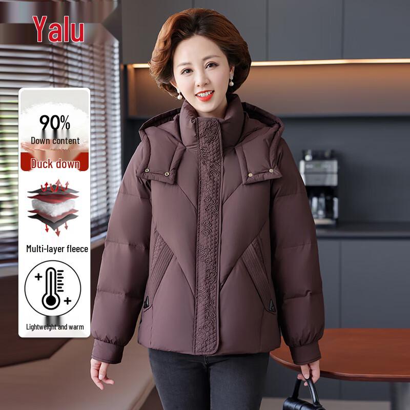 Yalu Women's 90% Down Detachable Hood Winter Jacket