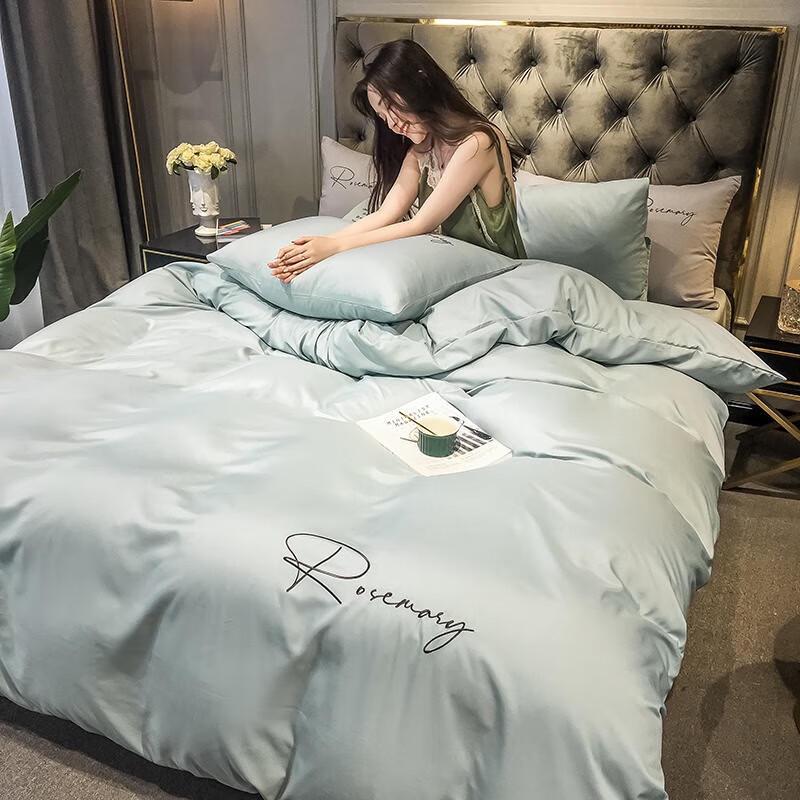 Grace Embroidered Washed Cotton 4-Piece Bedding Set