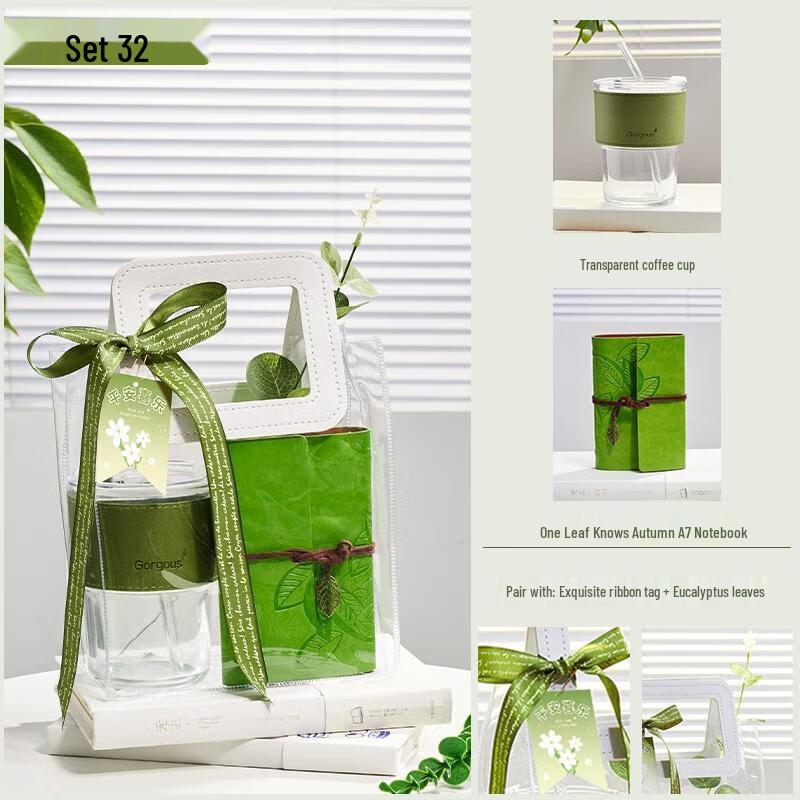 

HANDUNYOU Forest Series Opening Ceremony Gift Set