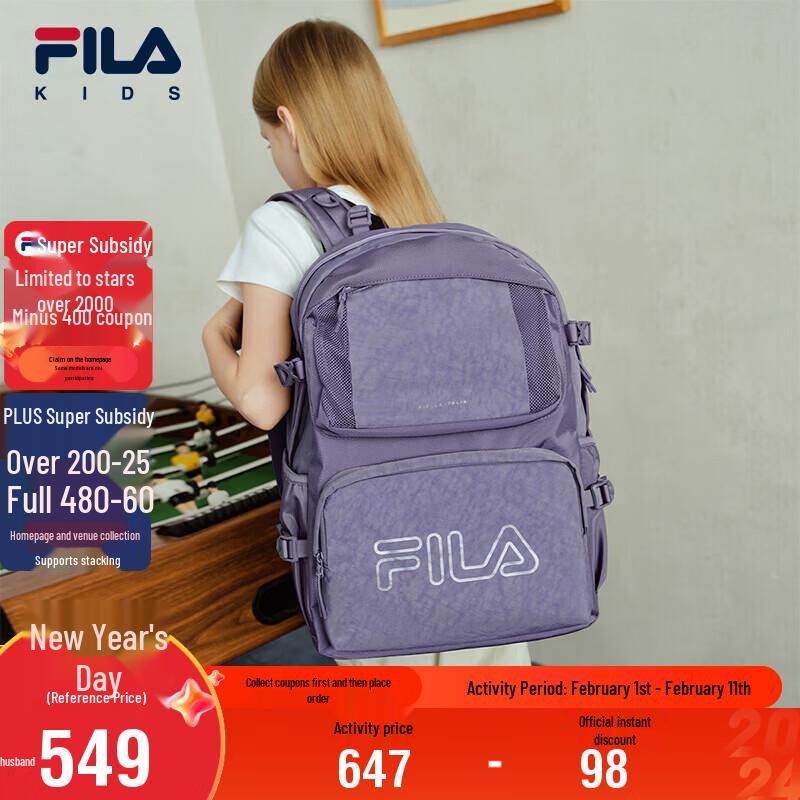 

FILA Children s School Backpack XL