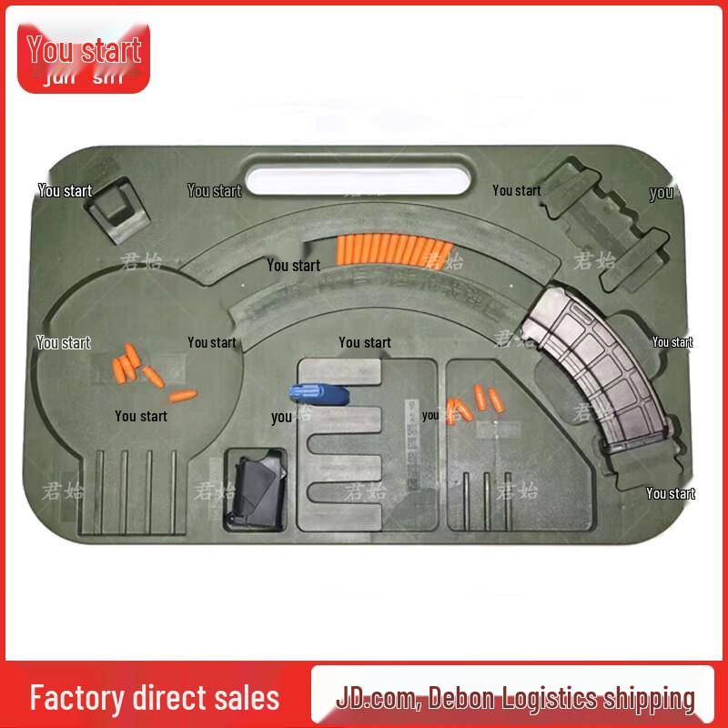 Junshi 191 Fast Universal Magazine Loader