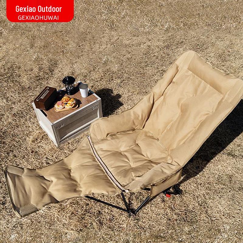 Adjustable Three-Gear Moon Chair with Cotton Padding - Portable High Back Folding Recliner for Outdoor Camping зелёный