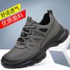 2025 Autumn Sports Casual Mesh Shoes: Breathable Black Leather for Men & Women