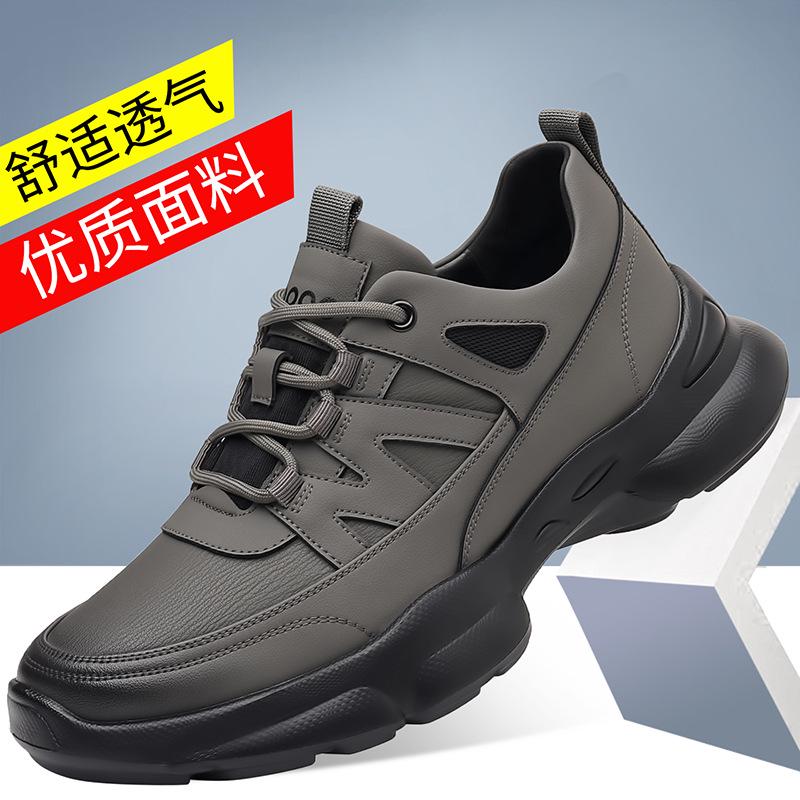 2025 Autumn Sports Casual Mesh Shoes: Breathable Black Leather for Men & Women