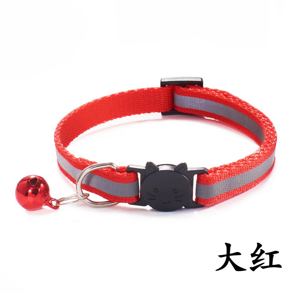 Collier Réfléchissant Anti-étranglement pour Chat Collier Ras du Cou Collier pour Chiot Nouveau-né Collier d'Identification pour Chien Collier Coloré à Clochette pour Chats Produits pour Animaux de Compagnie Chatons