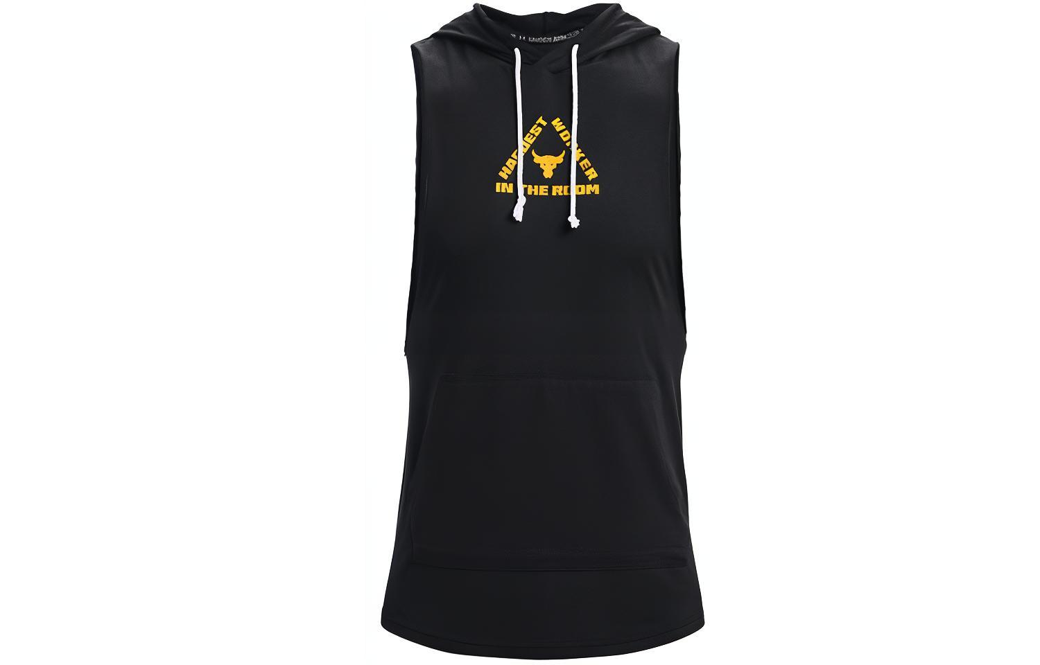 Under Armour Project Rock Mens Sleeveless Hoodie Black 1367117-001 XL