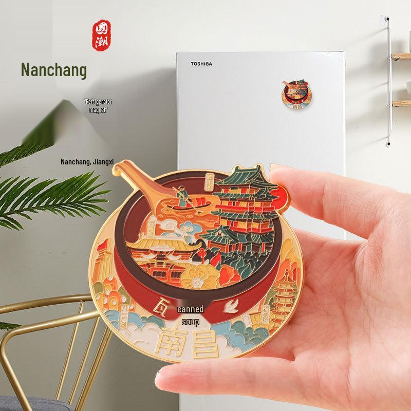 Jiangxi Nanchang Kreativer Kühlschrankmagnet aus Metall im chinesischen Stil