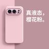 For Honor 500 Pro Phone Case for Case for Honor 400 Pro TPU Cover Liquid Silicone Protective Cover Soft Cases for Honor 300 Pro