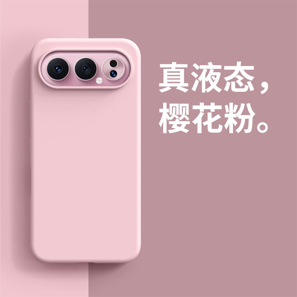 For Honor 500 Pro Phone Case for Case for Honor 400 Pro TPU Cover Liquid Silicone Protective Cover Soft Cases for Honor 300 Pro