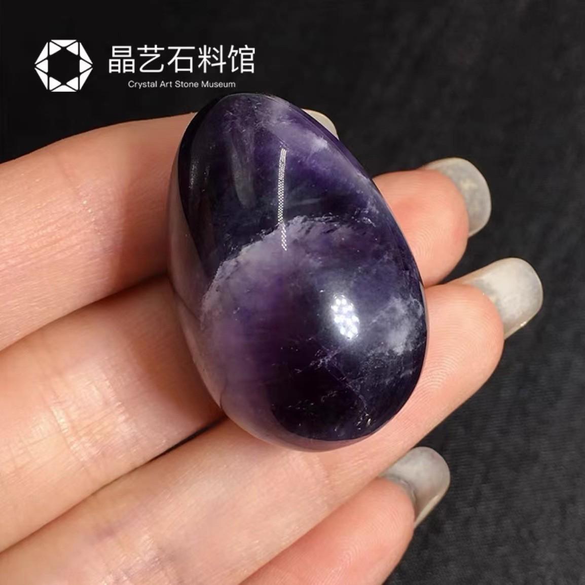 Natural Amethyst Tumbled Decorative Display for Home One Size