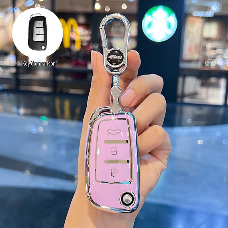 Geely Folding Key Cover for Vision X3, King Kong, Emgrand GL, Panda S1, Boyue X1, Xingrui, Binrui.