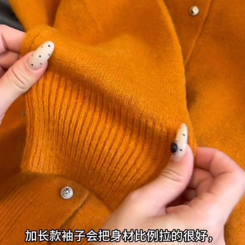 Love Horse Orange Cashmere Sweater Women's Autumn and Winter Casual Versatile Silver Buckle Cardigan