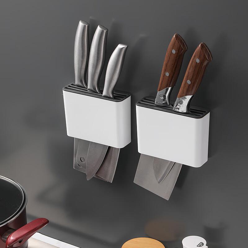 

Wall-Mounted No-Punch Kitchen Knife Holder