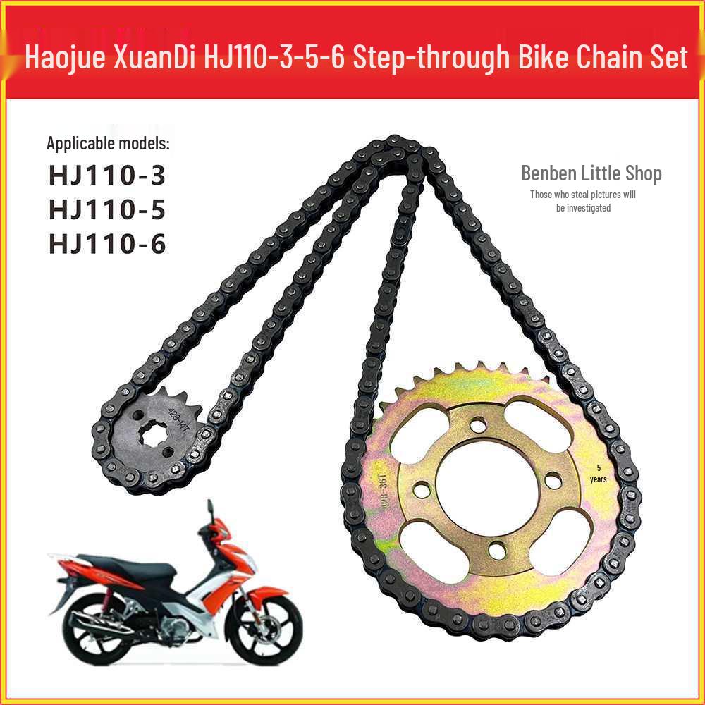 

Xundi HJ110 Cruiser Motorcycle Sprocket and Chain Gear Set 16T+32T+Chain