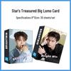Thai Star Photocards: BrightWin & GeminiFourth LOMO Card Album