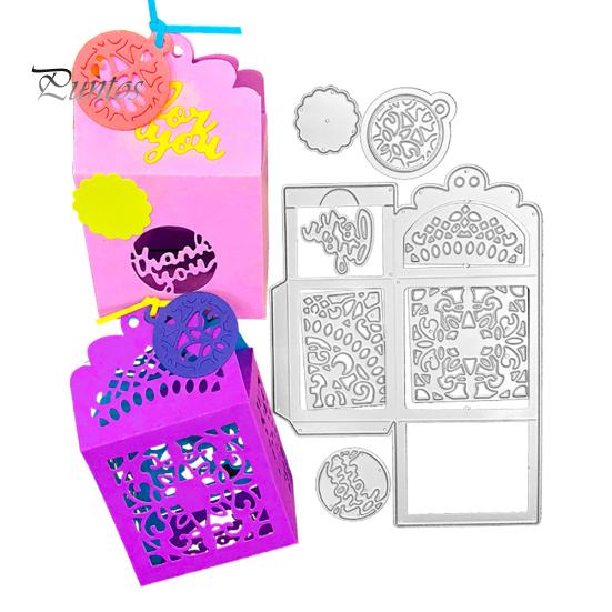 

Коробка для конфет, металлические штампы, сделай сам, скрапбукинг, бумажная карта, альбом, фото трафарет