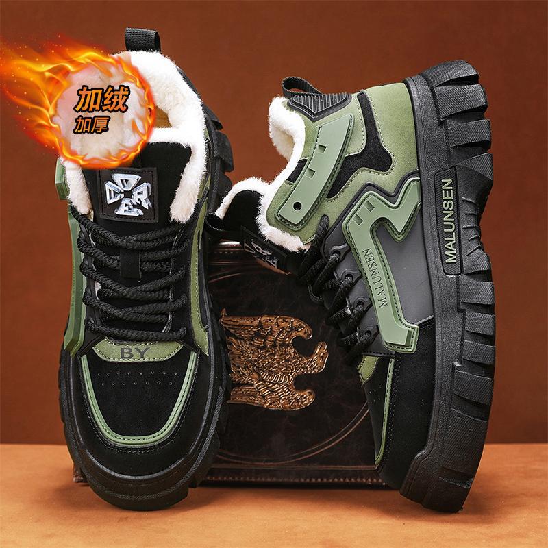 

Winter labor insurance shoes men s shoes fleece thickened warm cotton shoes men s outdoor work non-slip waterproof Northeast snow boots 44