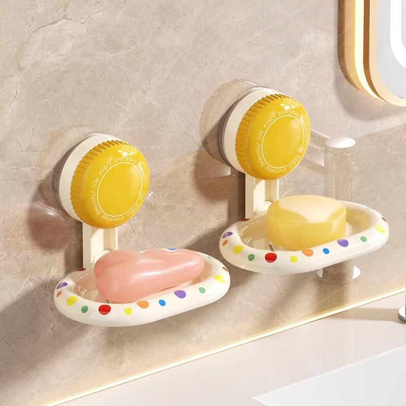 

LISM Wall-Mounted Drainable Soap Dish Set