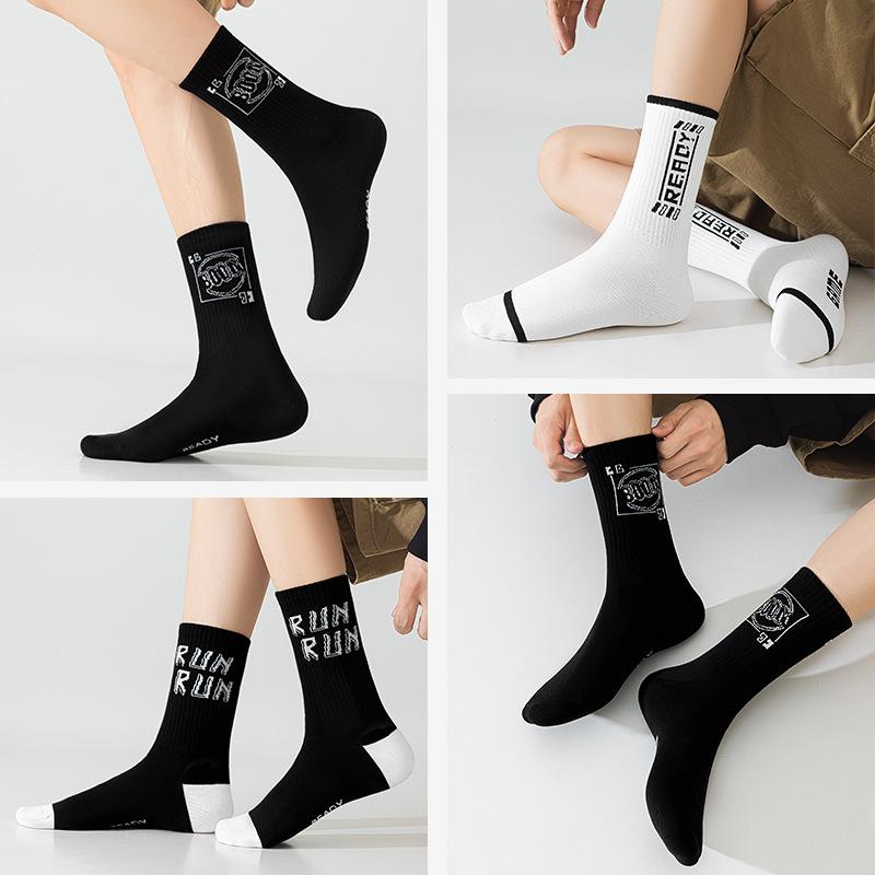 Boneless Socks for Men - Pure Cotton Long-tube Style - Fall/Winter Sports Basketball - Anti-odor and Moisture-absorbing - Sweat-proof - All-cotton