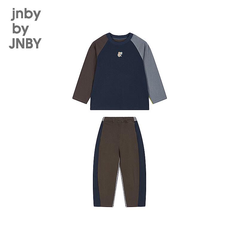 Весенний повседневный хлопковый комплект для детей JNBY 120