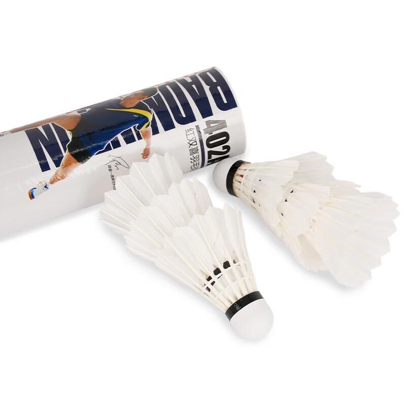 DHS Goose Feather Badminton Shuttlecocks