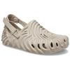 Salehe Bembury X Crocs Pollex Clog Horchata Unisex Sneakers Cream 207393-2DO