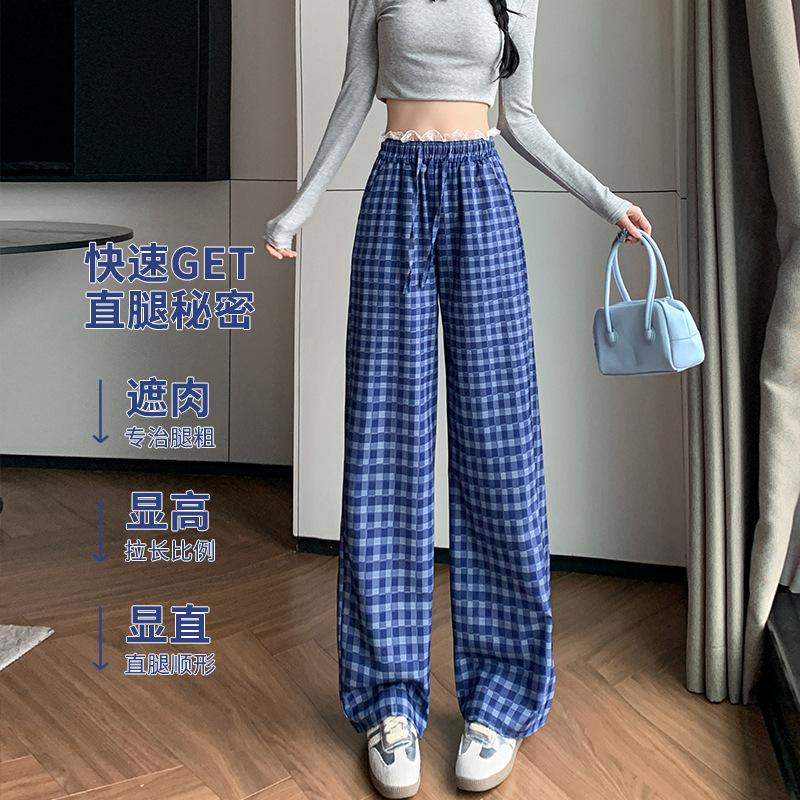 Lace Lace Waist Plaid Pants Casual Summer Lazy Slack Wide Legs High Waist Thin Drape Straight Pants