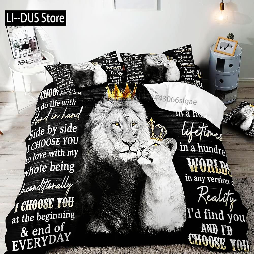 Tiger Bedding Set Duvet Cover Queen, Wildlife Animal Comforter Quilt Cover, Romantic Gifts for Him Men Boyfriend 2 Pillow Shams