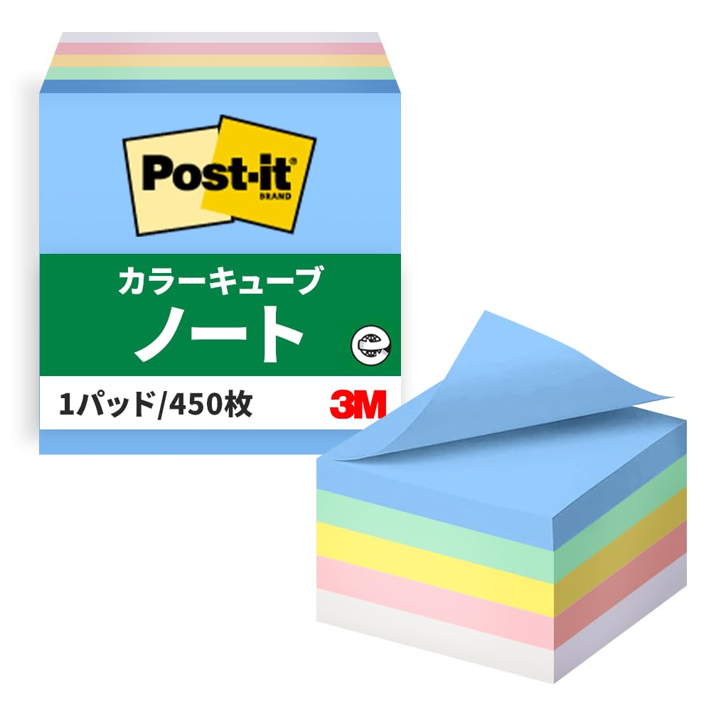 3M Post-it Notes, Large Notebook Cube, Pastel Colors, 75 x 75 mm, 450 sheets, CP-33SE, Eco Mark certified product, Green Purchasing Law compliant.