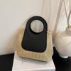 Splicing Straw Bag Autumn Retro Contrasting Color Large Capacity Hand-woven Bag Simple Fashion Shoulder Handbag